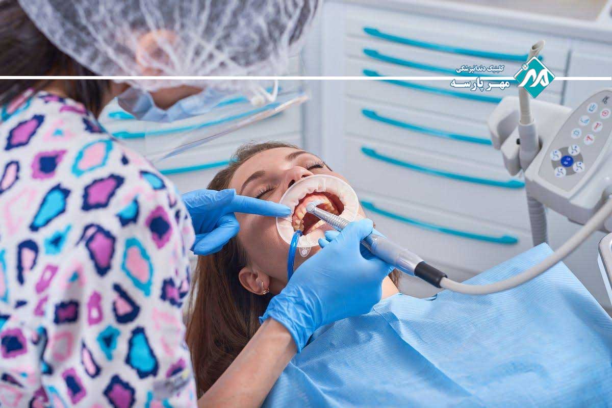 خدماتی که کلینیک دندانپزشکی 