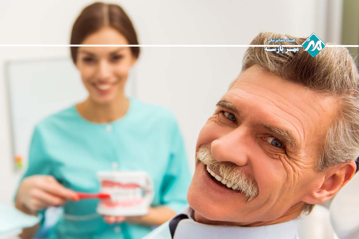 مراحل دریافت پروتز دندان