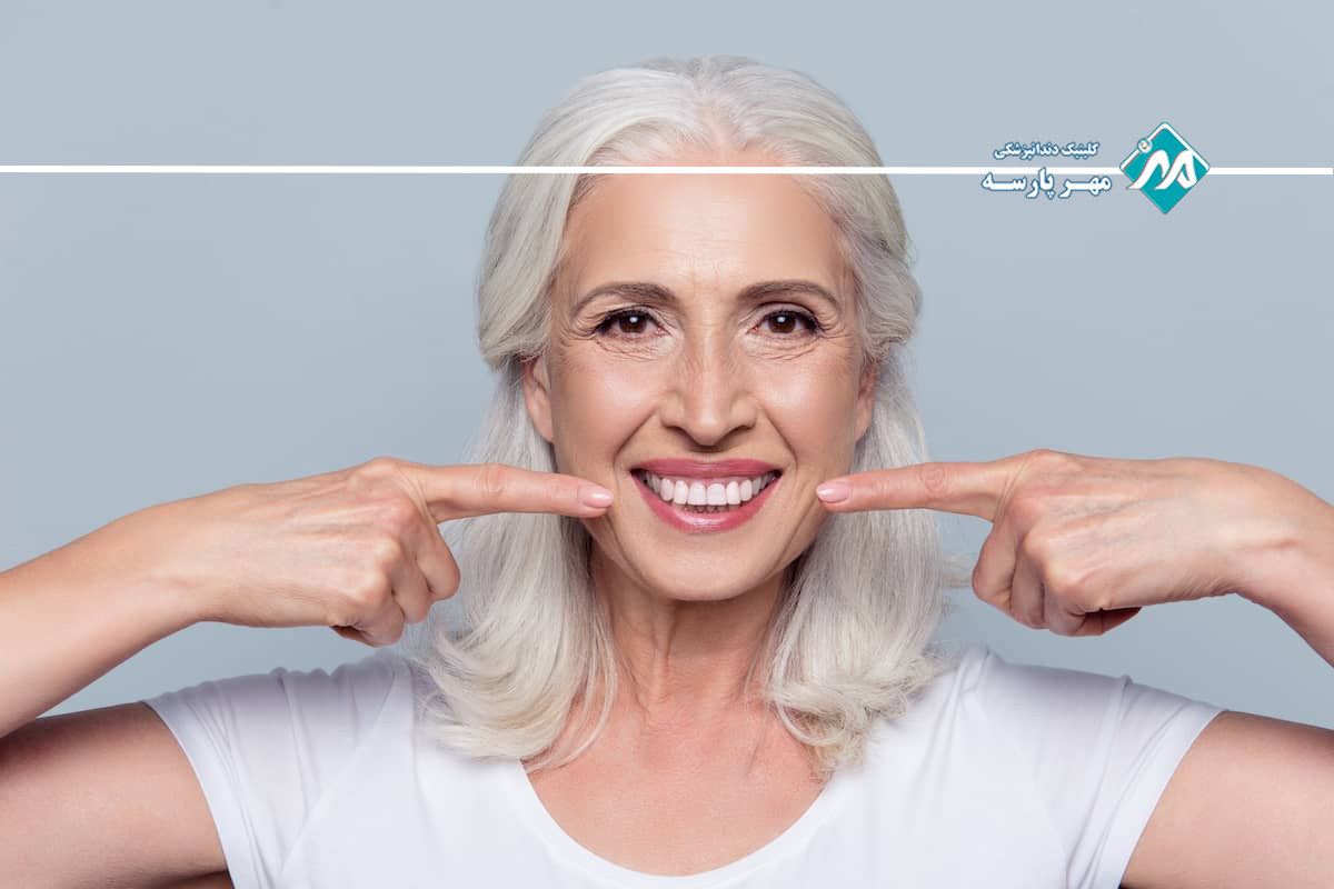 کاندیدای مناسب برای ایمپلنت دندان