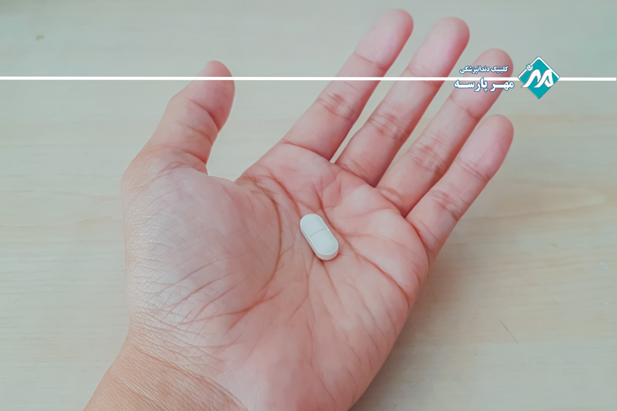 مدت زمان مصرف چرک خشک کن برای عفونت دندان