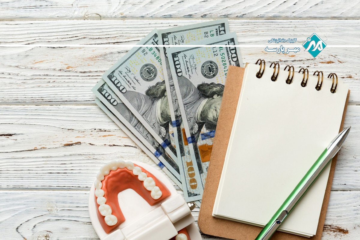 قیمت لمینت دندان در غرب تهران