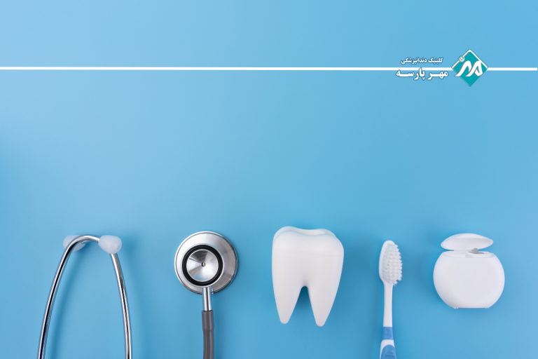 عوض کردن لمینت دندان