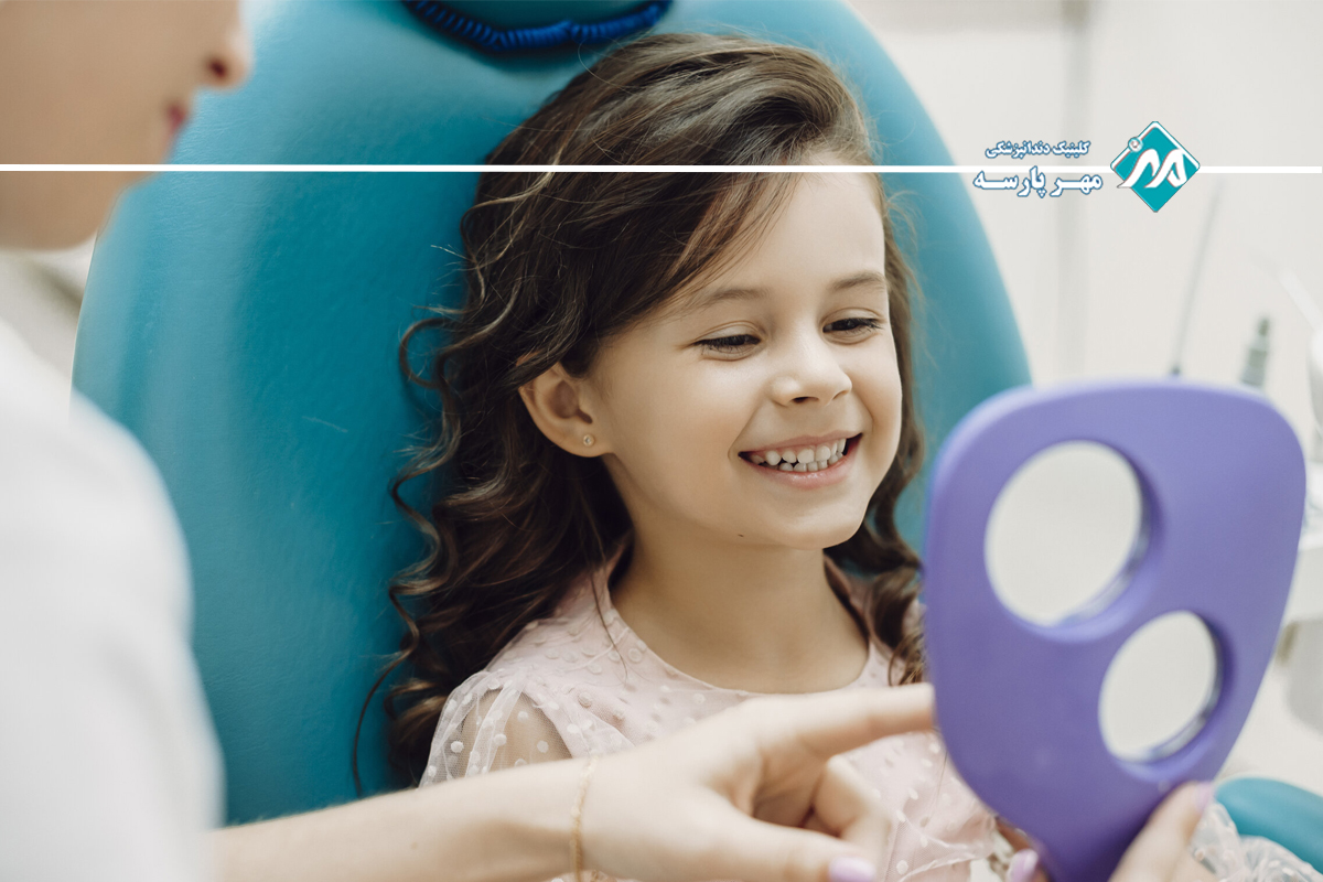 زمان مراجعه به متخصص دندانپزشکی اطفال