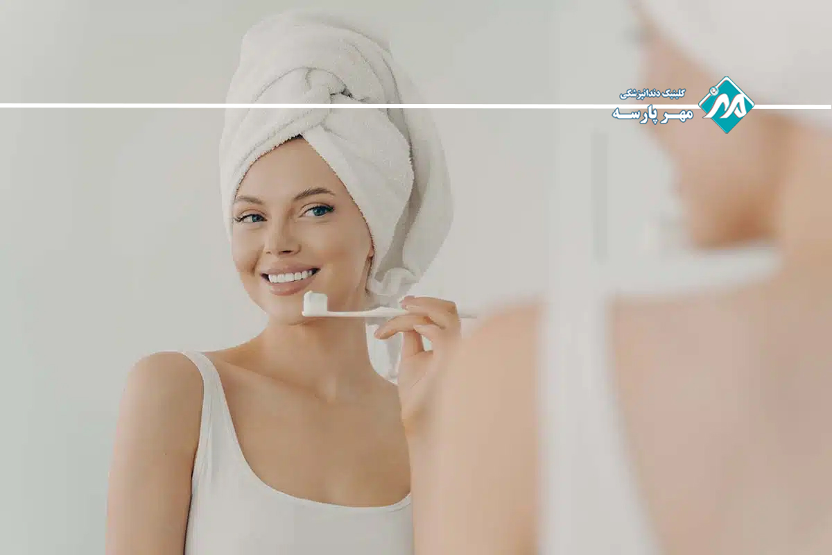 مراقبت‌های بعد از درمان‌های زیبایی دندان