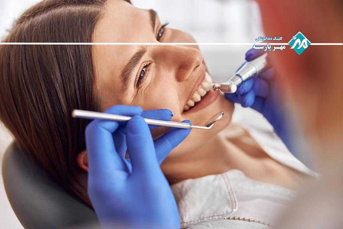 دندانپزشکی زیبایی بدون تراش دندان در غرب تهران