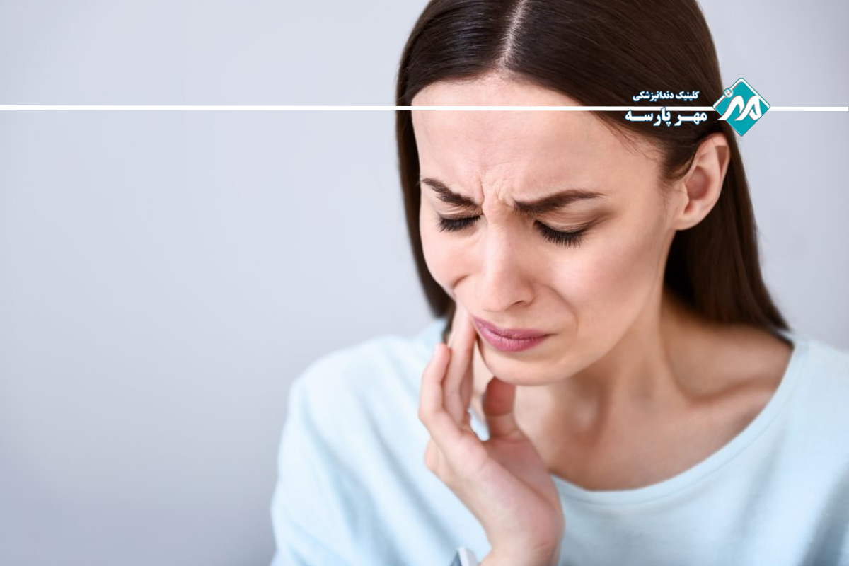 اثر چرک خشک کن دندان