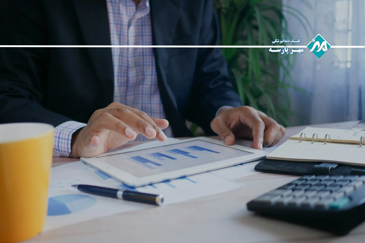 استفاده از بیمه دندانپزشکی