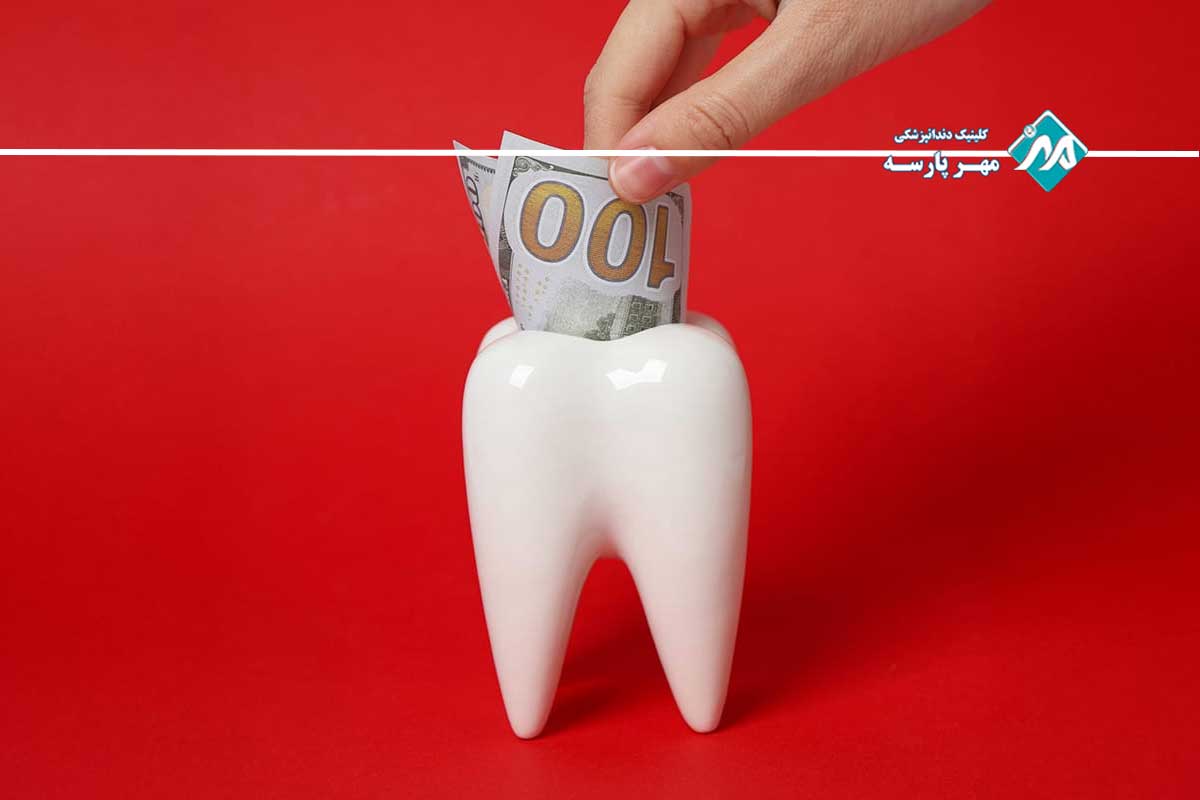مقایسه خدمات نقدی و اقساطی در مهرپارسه شمال تهران