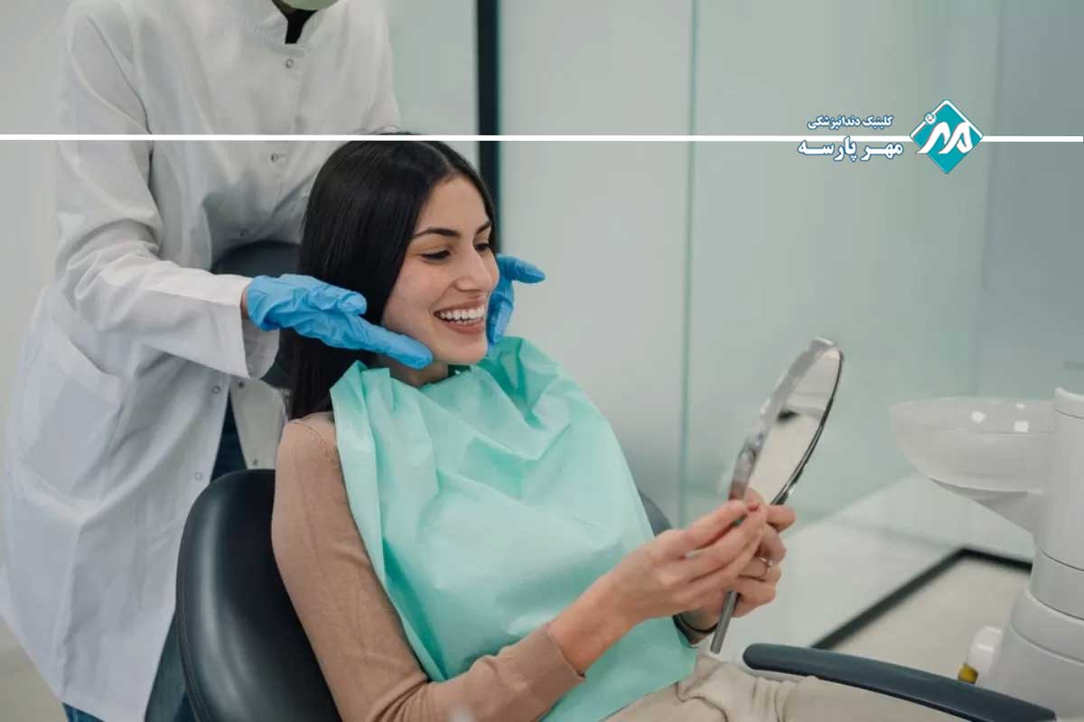مزایای انتخاب کلینیک دندانپزشکی برای ساکنان شهرک غرب