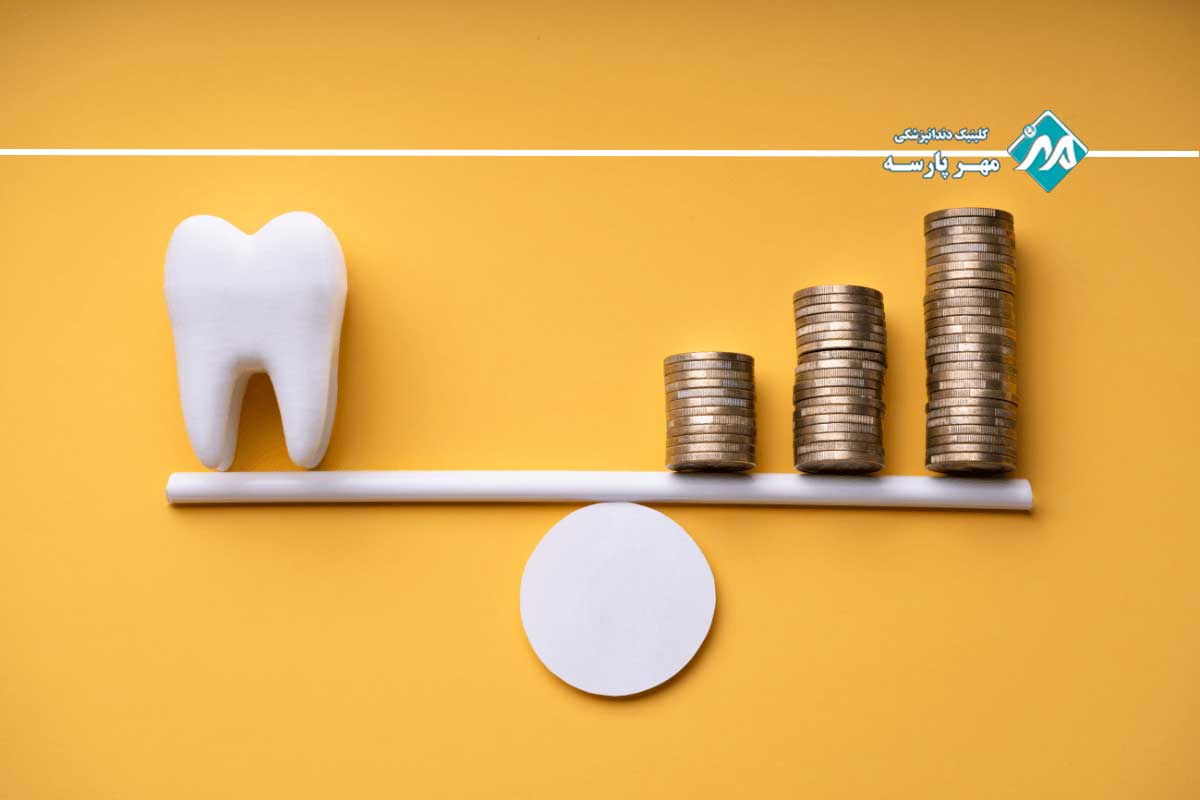 هزینه خدمات دندانپزشکی در آریاشهر