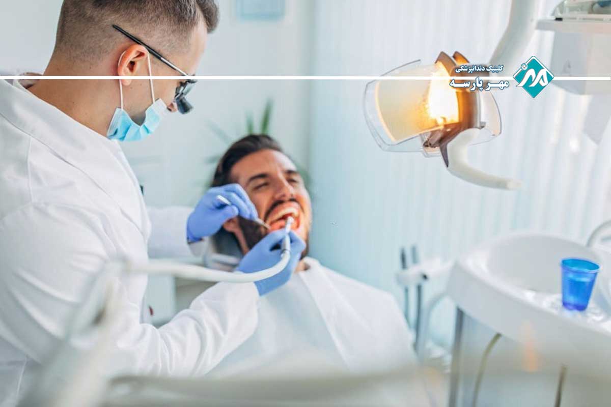 معیارهای انتخاب بهترین دندانپزشکی در شهرآرا