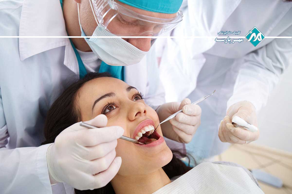 معیارهای انتخاب بهترین دندانپزشکی در جاده مخصوص