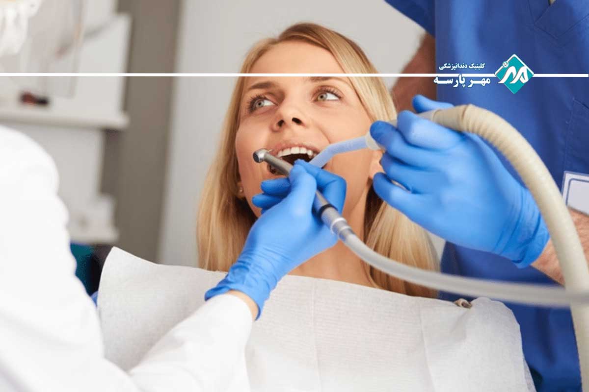 ویژگی دندانپزشکی در آریاشهر