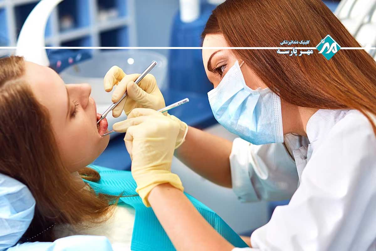 خدمات دندانپزشکی پرتقاضا در آریاشهر