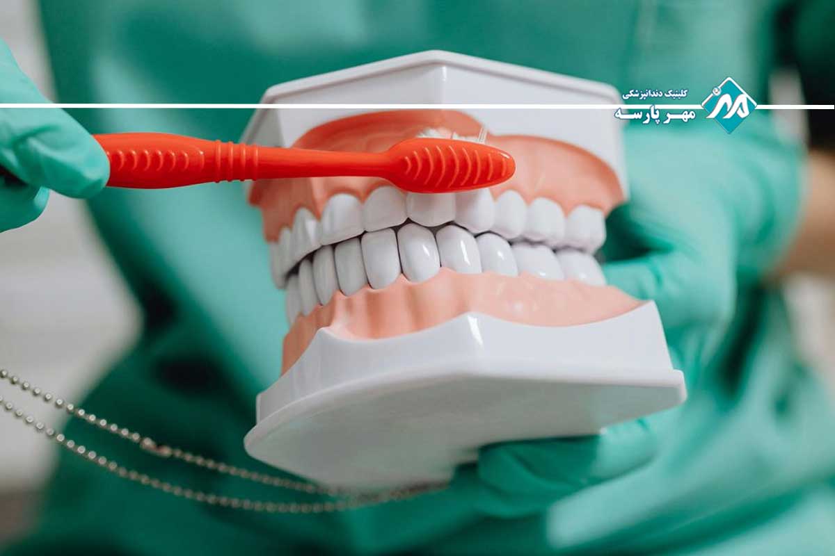 دندانپزشکی اقساطی در صادقیه