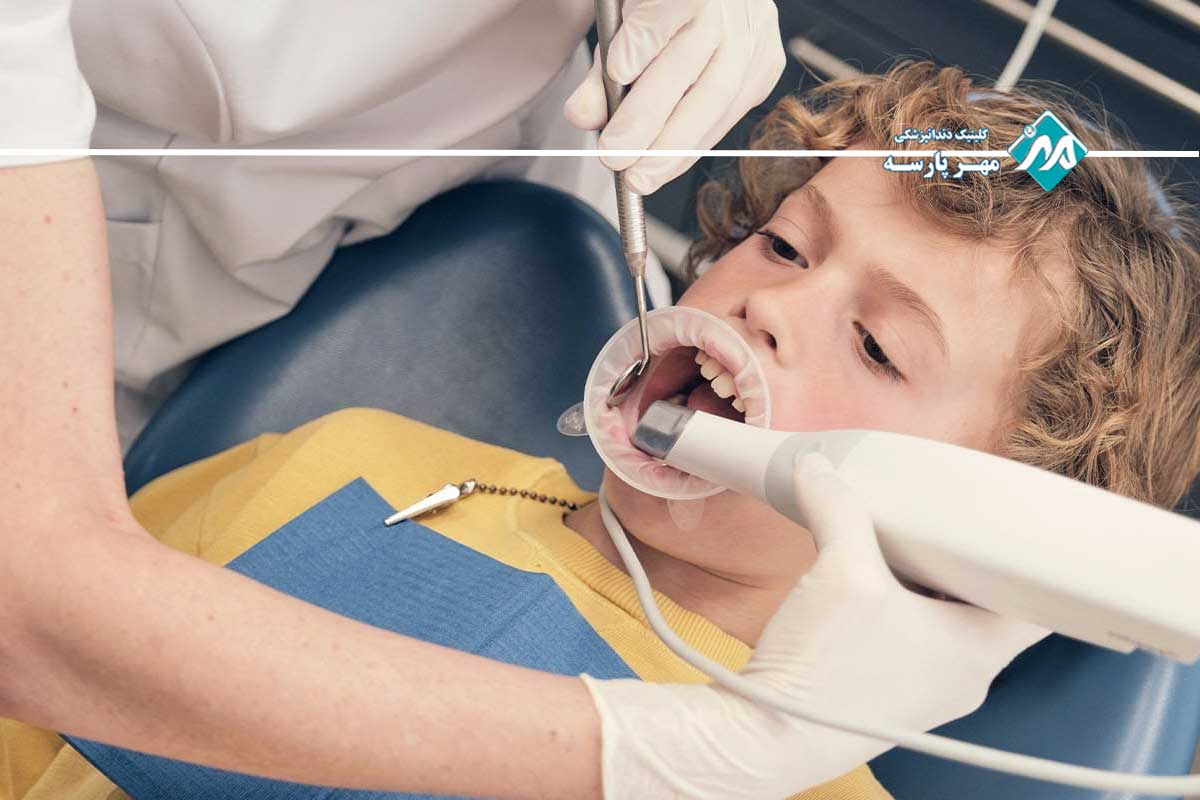 اسکن داخل دهانی برای کودکان در مرکز تهران