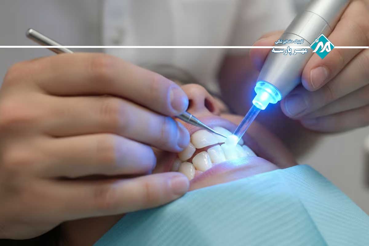 درمانهای پرتقاضا در دندانپزشکی رودکی