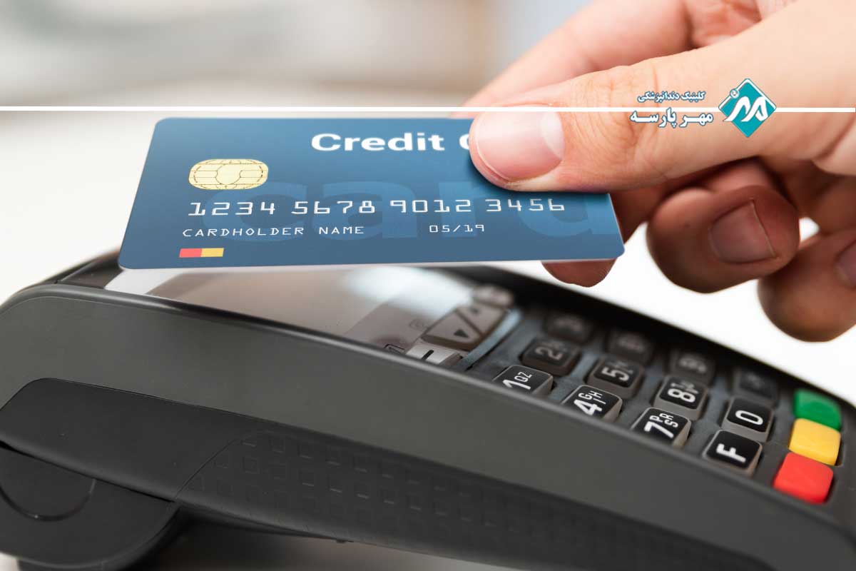 شرایط و نکات مهم پرداخت اقساطی 