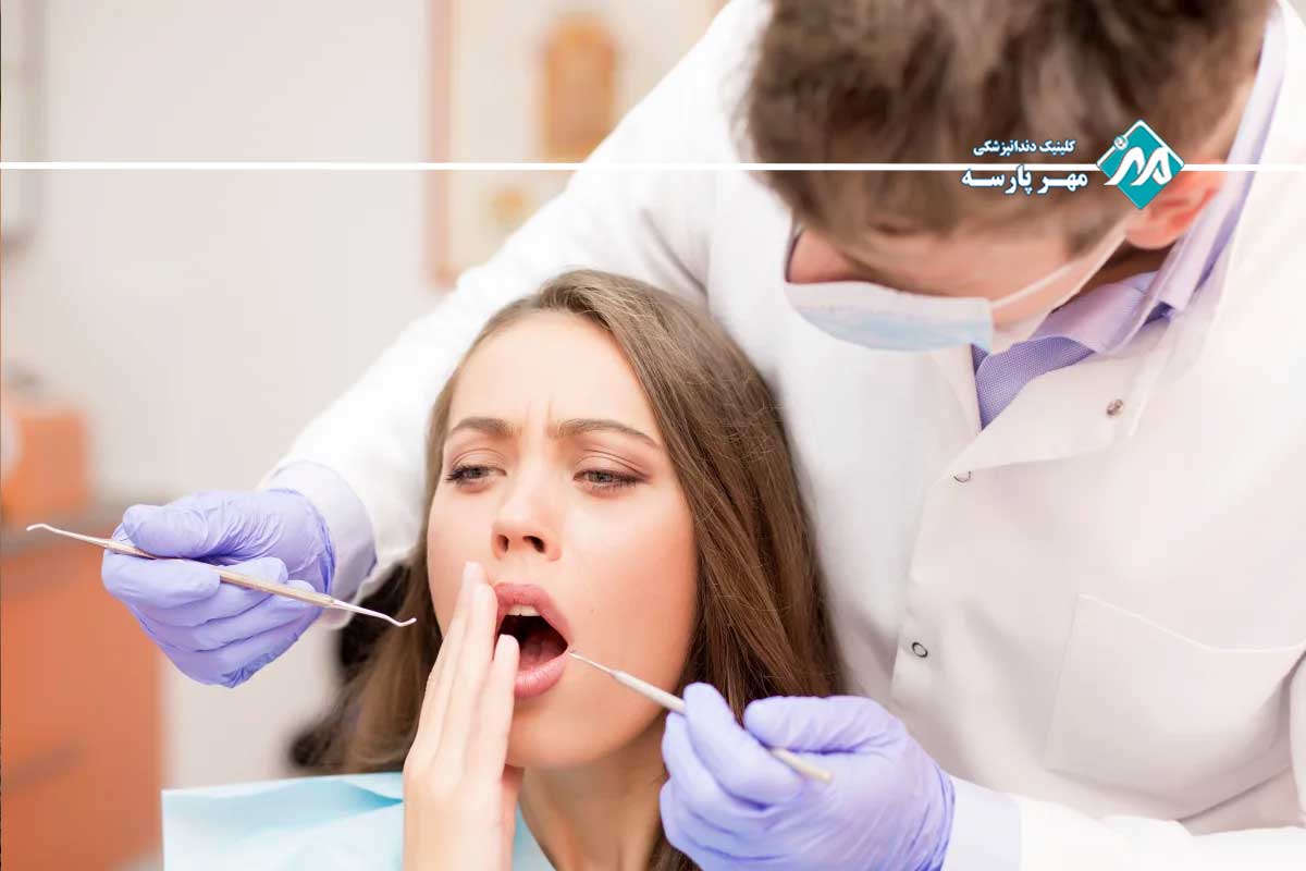 بهترین مرکز دندانپزشکی در اسلامشهر