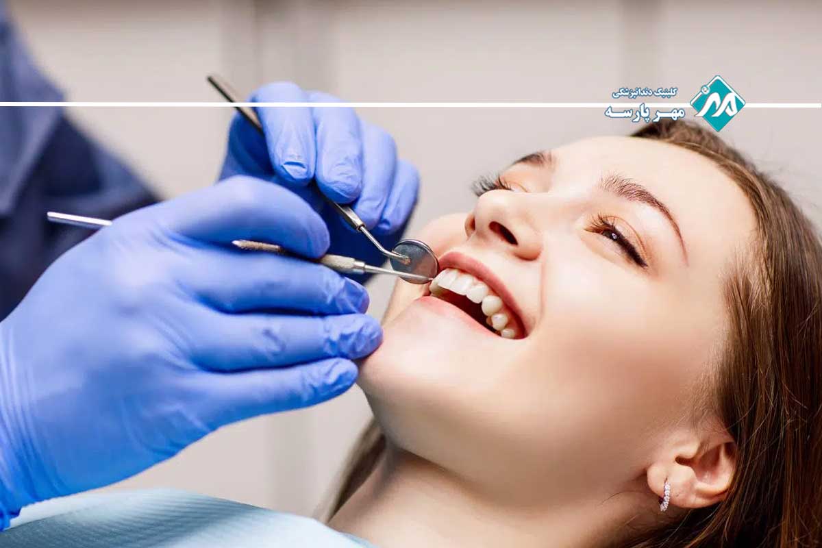 بهترین مرکز دندانپزشکی در طرشت