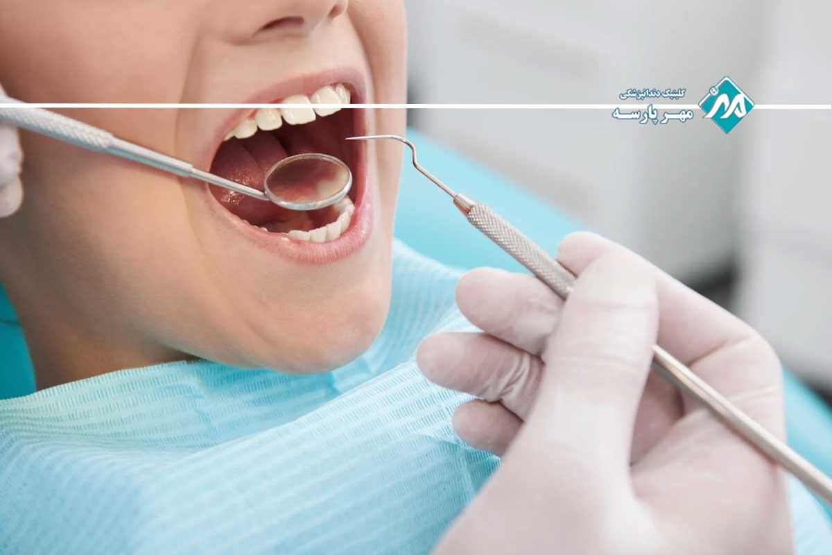 خدمات تحت پوشش بیمه دندانپزشکی کوثر