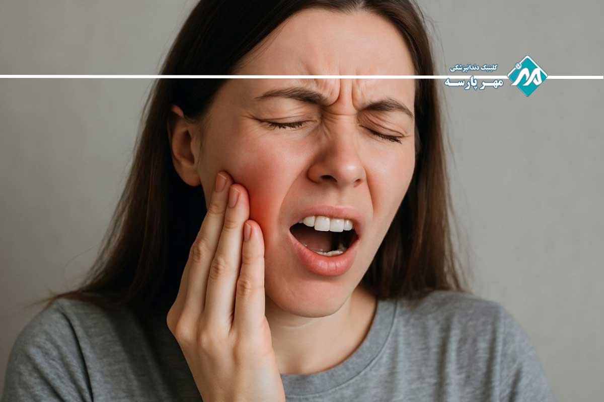 نشانه‌های خاموش و آشکار دندان عقل نهفته: چه زمانی باید فورا به جراح مراجعه کنیم؟