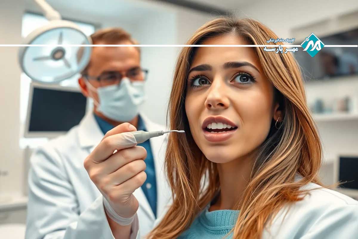 معاینه قبل از بلیچینگ