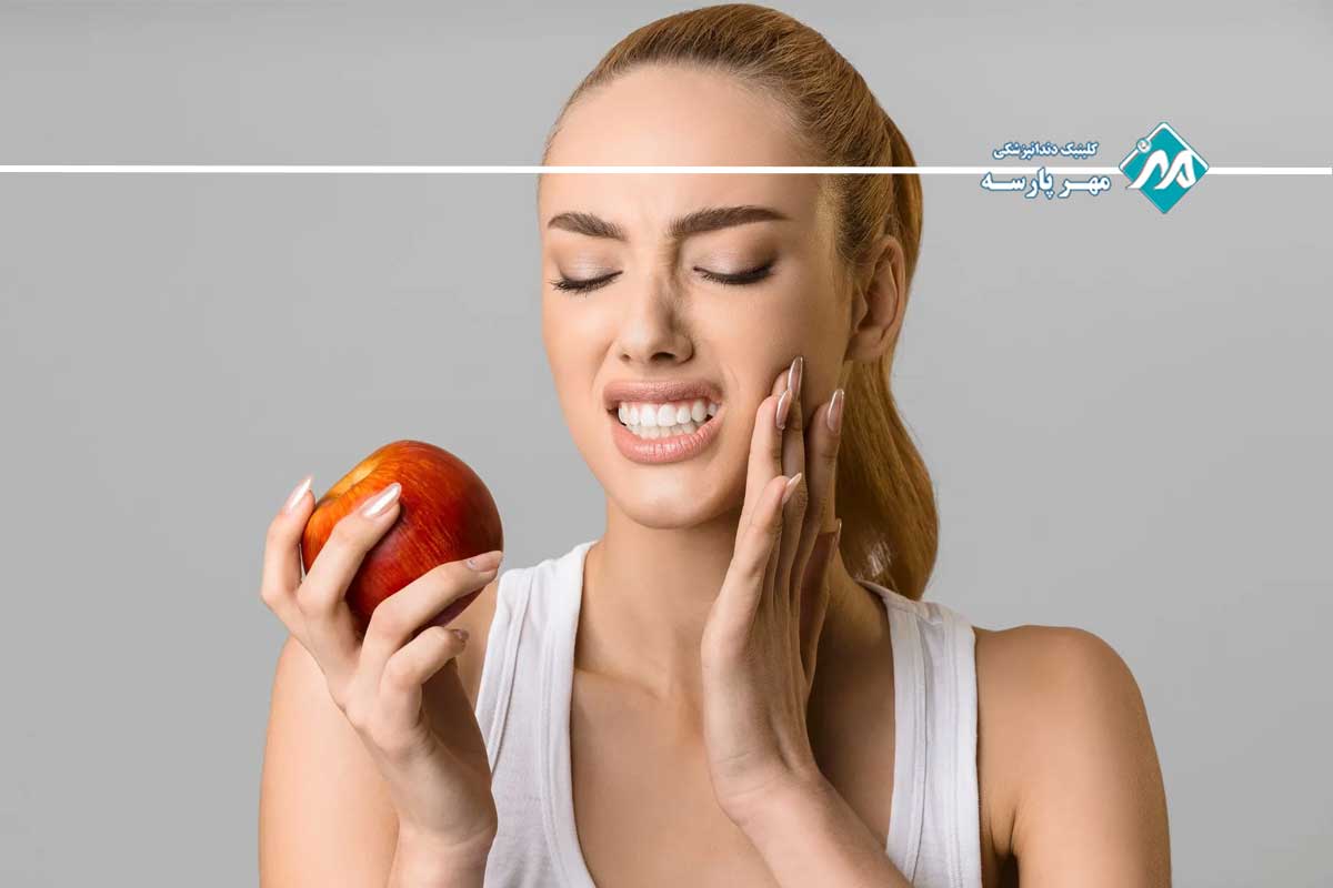 علائم فرسایش اسیدی دندان